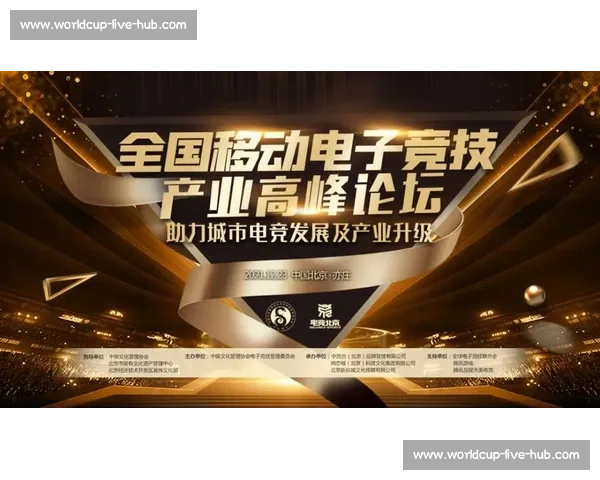电竞大脑上线，选手状态实时监控，胜负预测精准到秒！
